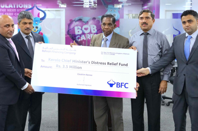 BFC Donates Rs 35 Lakhs to Kerala