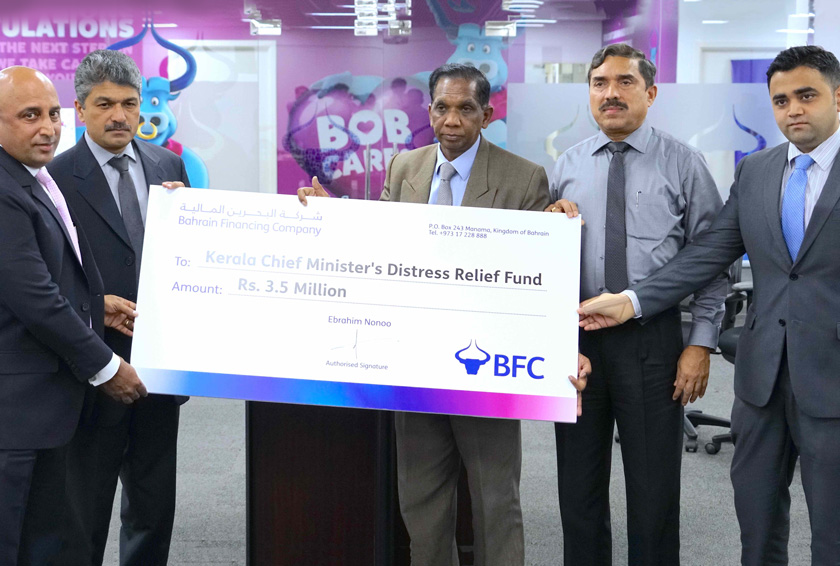 BFC Donates Rs 35 Lakhs to Kerala