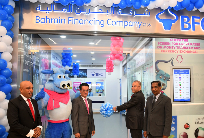 BFC Opens 50th Branch at Oasis Mall Juffair