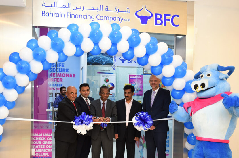 BFC opens 51st Branch at Atrium Mall