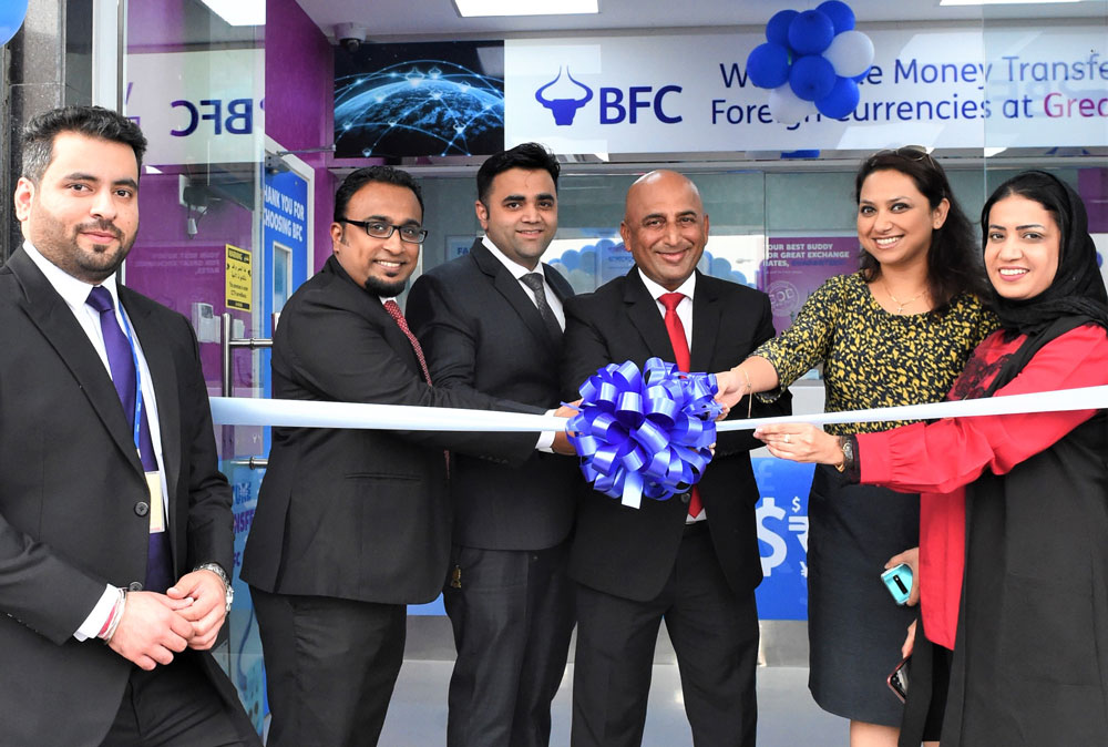 BFC opens Branch at Bahrain Investment Wharf (Hidd)