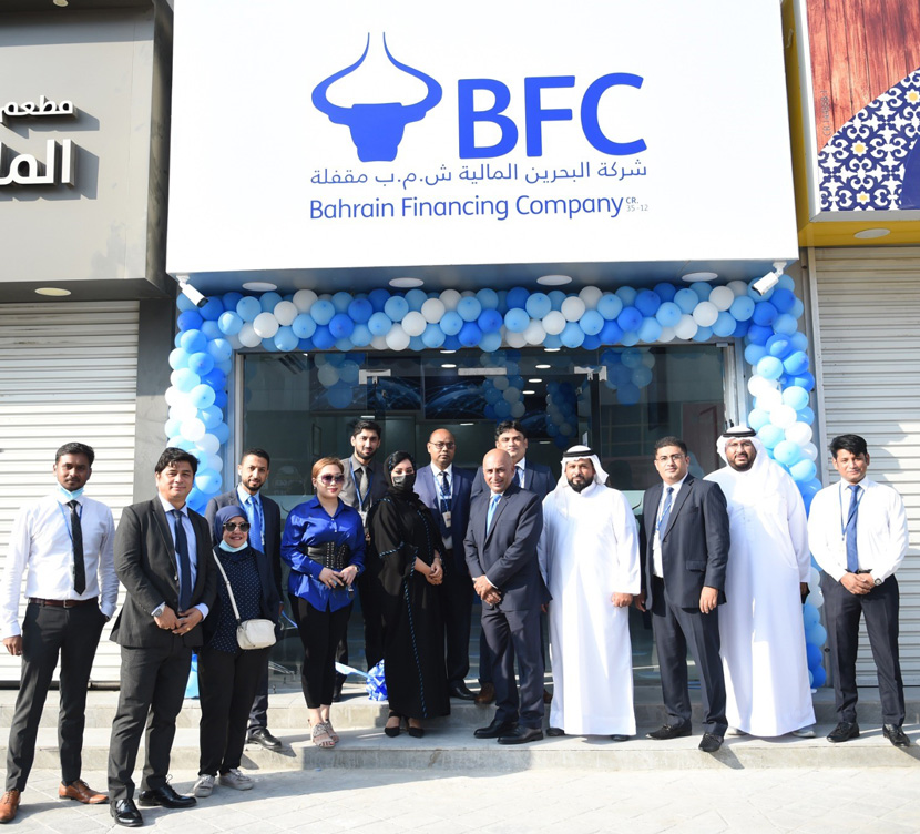 BFC Opens new branch in Sanad