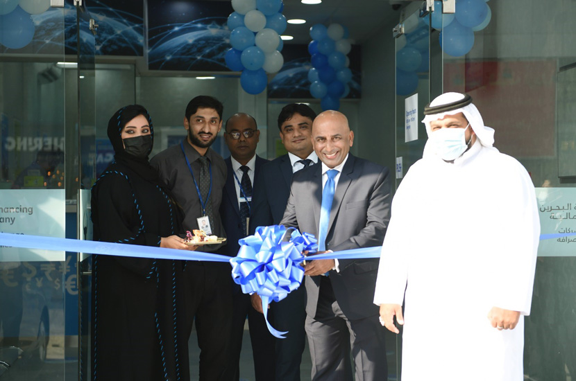 BFC Opens new branch in Sanad